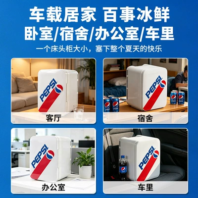 Mini Fridge Dormitory Small: Soyuducular