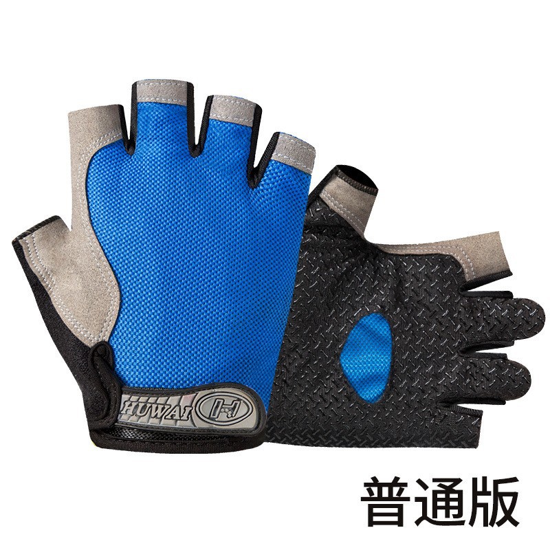 Protección solar medio dedo guantes hielo seda manicura hombres y mujeres delgada primavera y verano transpirable al aire libre equitación guantes de fuga de dedo