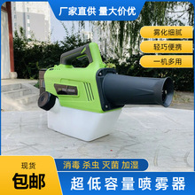 ����܇�ȱ�yʽ�F���C12V����ʽ�����z�����CSF720�����������F��