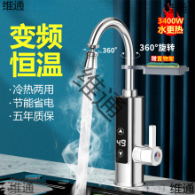 ��48С�r�l؛��2025�¿�늟�ˮ���^�ٟ�N���l���g�����ü���ʽ