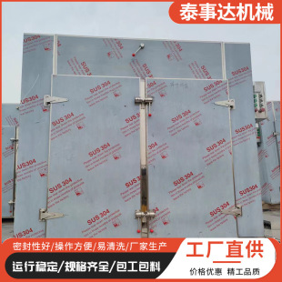 ���֟��Lѭ�h���� �ջ����y���������ș�ĸ����O�� 늼ӟ����