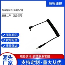 ���I���aֱ�^�����^DC���ɾ� �Դ�B�Ӿ��͸ߜ�늾�