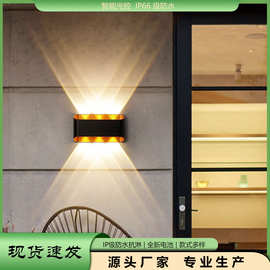 跨境新品LED户外壁灯别墅外墙庭院防水简约卧室过道灯具壁挂式