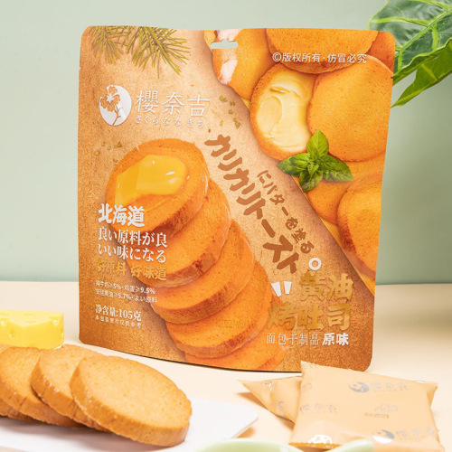 Super Friend Sakura Nijimi Butter Toast 105g Original/Coconut Milk Flavor Biscuit Famous Internet Snack