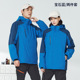 other product image