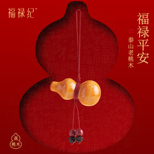 ̩ɽ��ľ���J����܇耳ג����ɰ�֙C�Ů�����o������ͯ��耳׿�