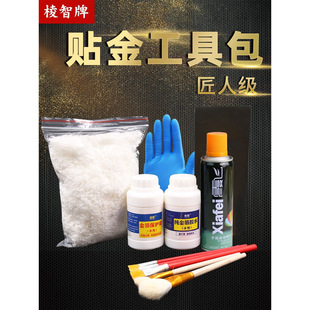 �𲭼������ǡ����˼��N����ϰ������ײͷ���ˇƷ�N�������z