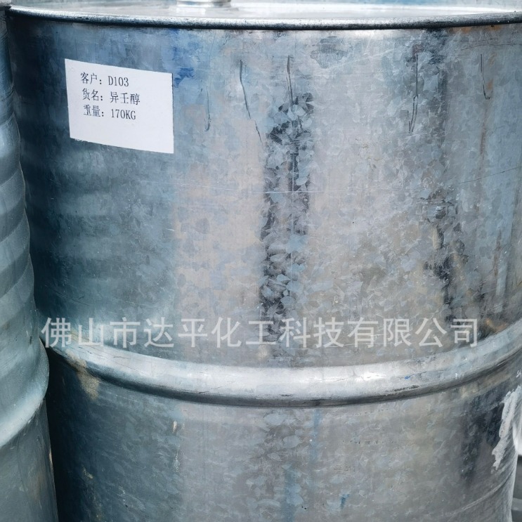 2024-04-25 15:03:54.jpg