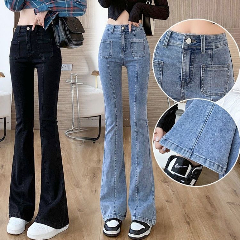 Light-Colored Flared Jeans for Women, High-Waisted, 2024 Autumn New Stretchy Bell-Bottom Slim-Fit Wide-Leg Pants