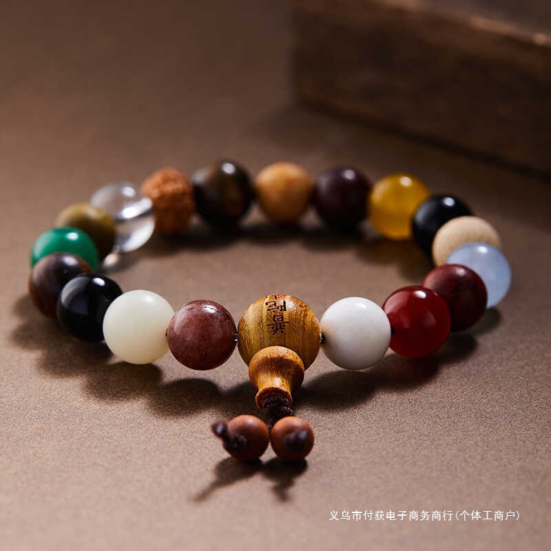 Putuo Mountain 18 Seed Bodhi Bracelet for Women, Eighteen Seed Multi-Treasure Bodhi Buddhist Bead Bracelet Amulet Bracelet