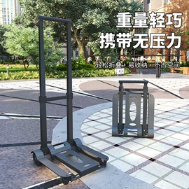 家用购物车;超市购物车;家用购物袋