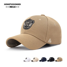 �¿�ļ�Ӳ�ñ����Ůͬ��W�t���}���𾀴̽�H��ĸ��ꖰ���ñ