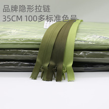 KBB�[�����35cm�F؛ ȹѝ���|�����o�ϲ�ɫ�W߅����������i