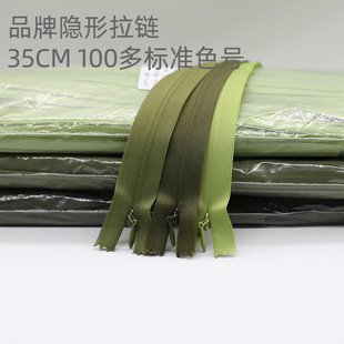 KBB�[�����35cm�F؛ ȹѝ���|�����o�ϲ�ɫ�W߅����������i
