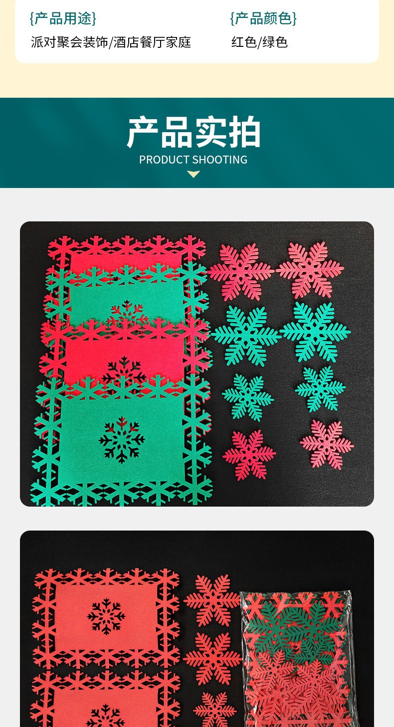 O1CN01tjvwrm1I16Vr8ycb5_!!2213