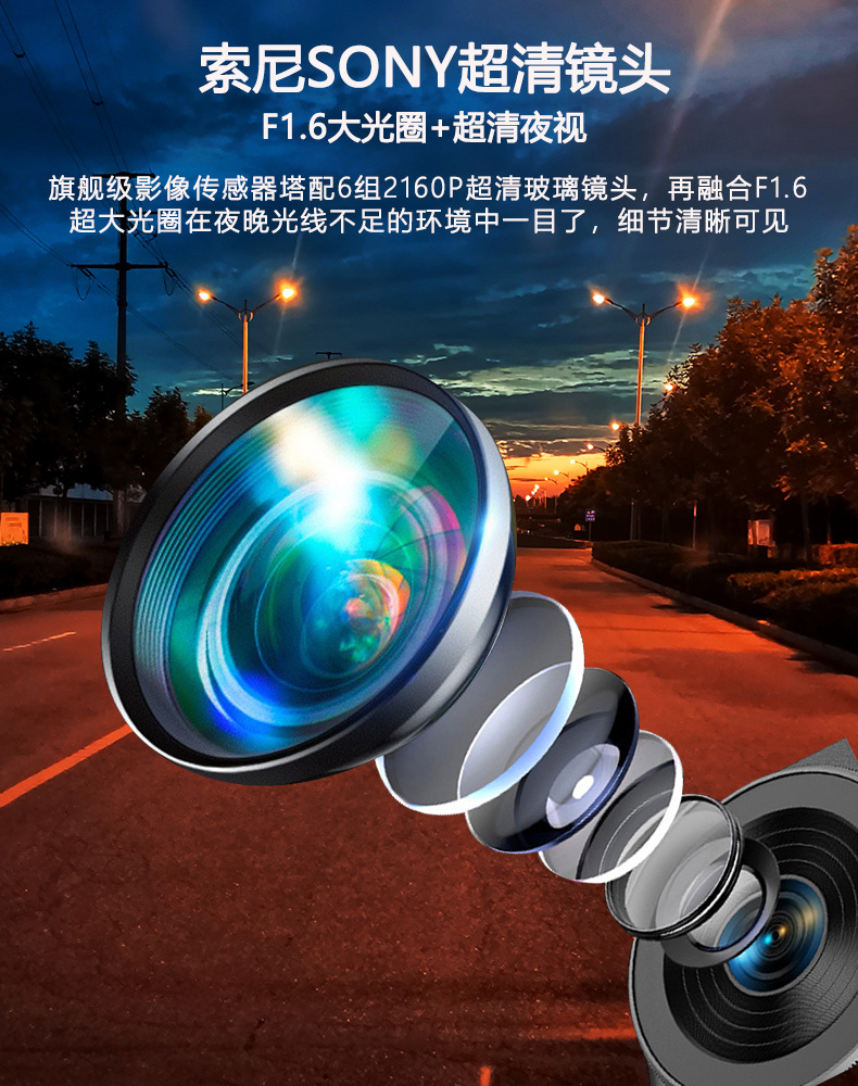Chery Tiggo 8/7 Pro Jetour X70 Dash Cam T2 Jaeco7 Dash Cam No-Wiring Original Factory Model