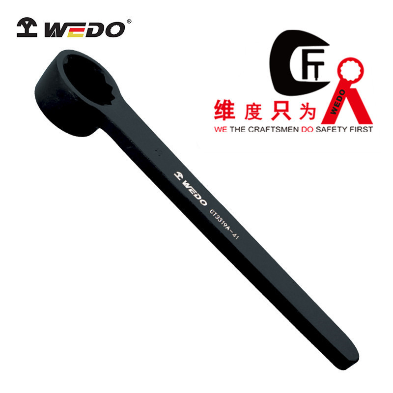 WEDO维度特种钢40CR工具 凸型单头梅花扳手 40铬钢 烟斗扳手