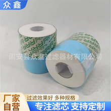 TR-20000mձRRRܞV͙C3RVоA06-030SW(D100-H114