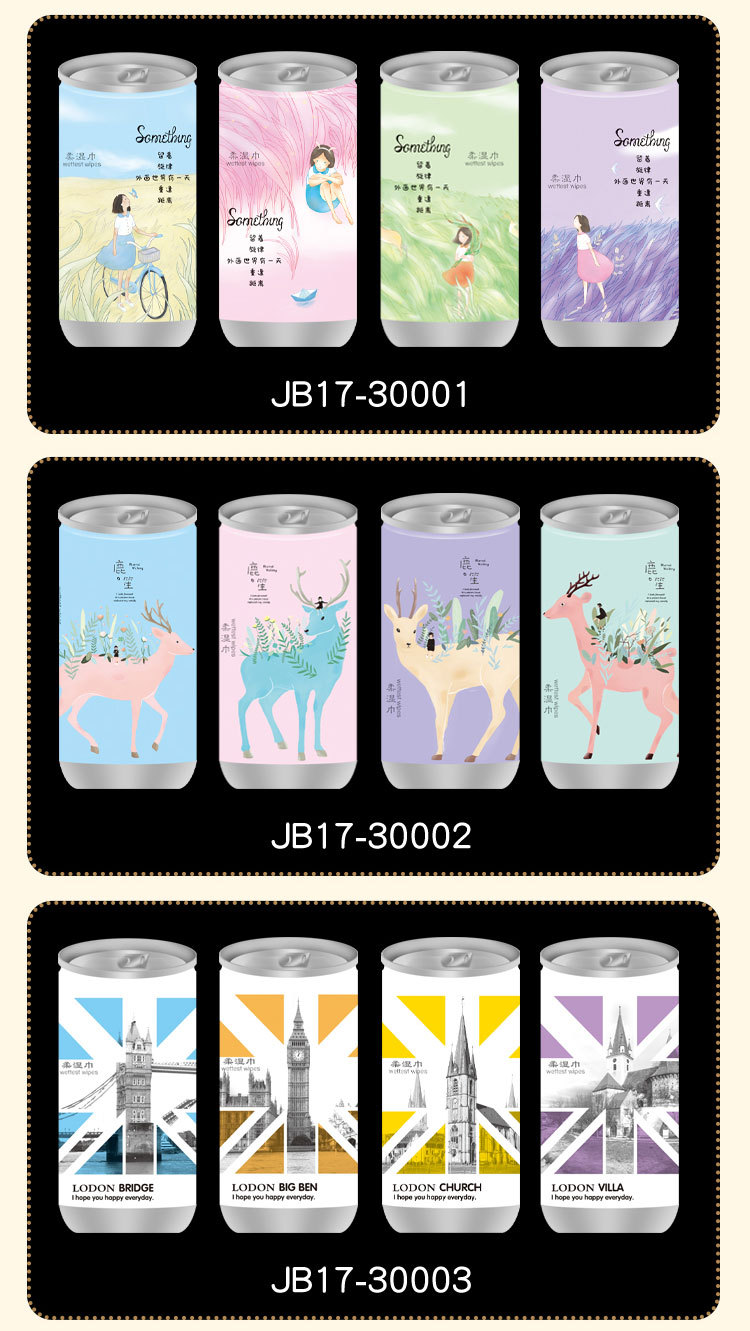 微信图片_20220723105344_05