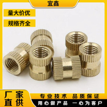 �S��ֱ�N�A���~��ĸǶ��ͨ��ע���~��ĸ�L����ĸ�߾��~��ĸ�F؛