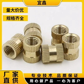 销及键;螺母;油泵、油嘴