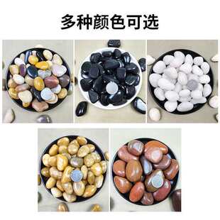 50���Z��ʯ�·䁵�ͥԺ�@���쾰��Ȼ��Сʯ�^�껨ʯԭʯ�Zܛůʯ
