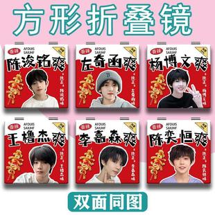 ���溯���ꐿ�㑄������ۯB���y�R�W���ֳ��a�y�R�p�����