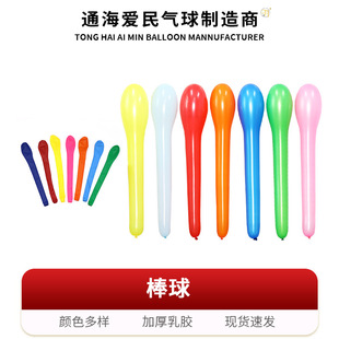 ��鳚���Ӻ��L�l����ͯ��߮��Κ������՚�����ưɻ��Ӛ���