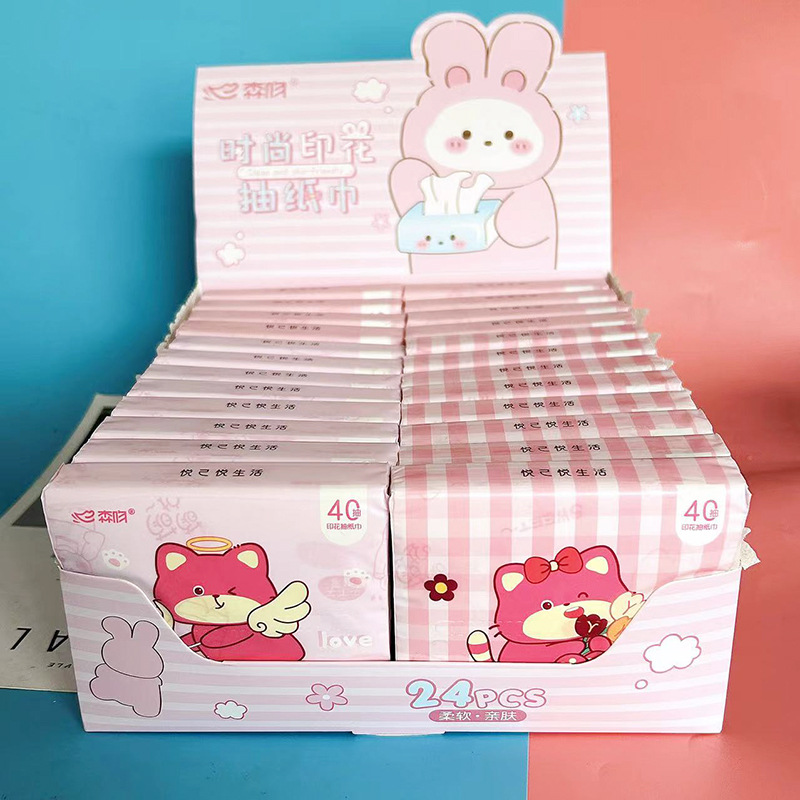 微信图片_2023020912571915