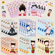 8��/���¿���߸�QĘ�N���Կ�ͨ�������uMake a face����DIYƴ�D�N
