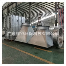 Ȼ偠tU  ۏSӚl늙CÓxԴ߻߀ԭ