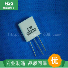 �S�ҹ���MPR�o��ˮ�����Ƭʽ5W 0.33R*2 ���_ˮ�����