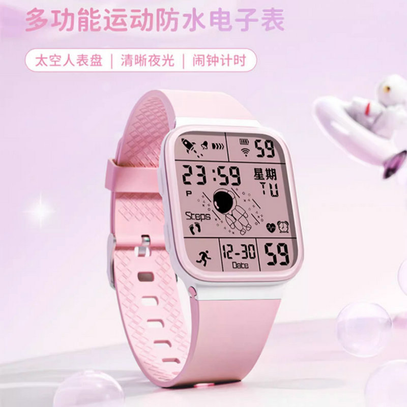 Comprehensive screen electronic watch female junior high school student female waterproof smart sports trendy simple temperament ins style Comprehensive screen electronic watch female junior high school student female waterproof smart sports trendy simple temperament ins style