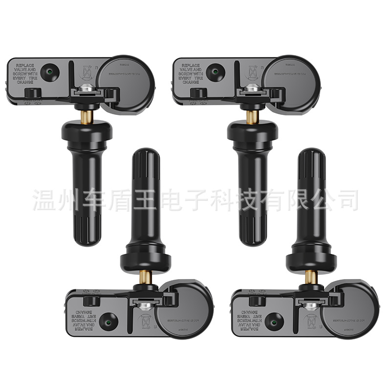 Car Tire Pressure Sensor 13586335 22854866 Suitable for Buick Cadillac Chevrolet, Etc
