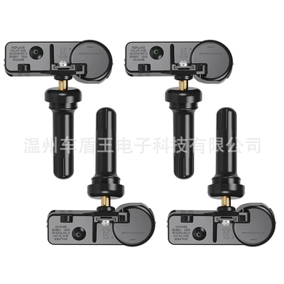 Cadillac Chevrolet, Etc, Automotive Sensors