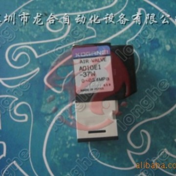 KM1-M7163-20X YAMAHA吹气电磁阀 YAMAHA电磁阀 VALVE