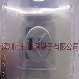 全新原装 EEVFK2A101M 封装SMD 实物图片 价格实惠 先询后拍