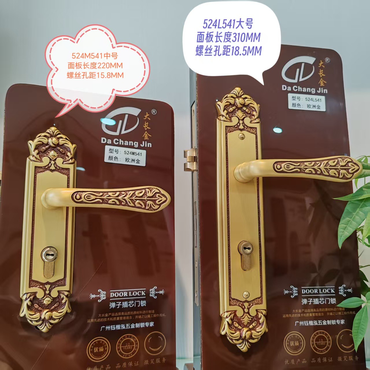 黄铜欧式门锁别墅复古机械磁力门锁实芯把手锁房门静音精铸铜锁