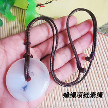 DIY����Ϟ�K���K ����ָƽ����ָ�h··ͨ����S��������K���l