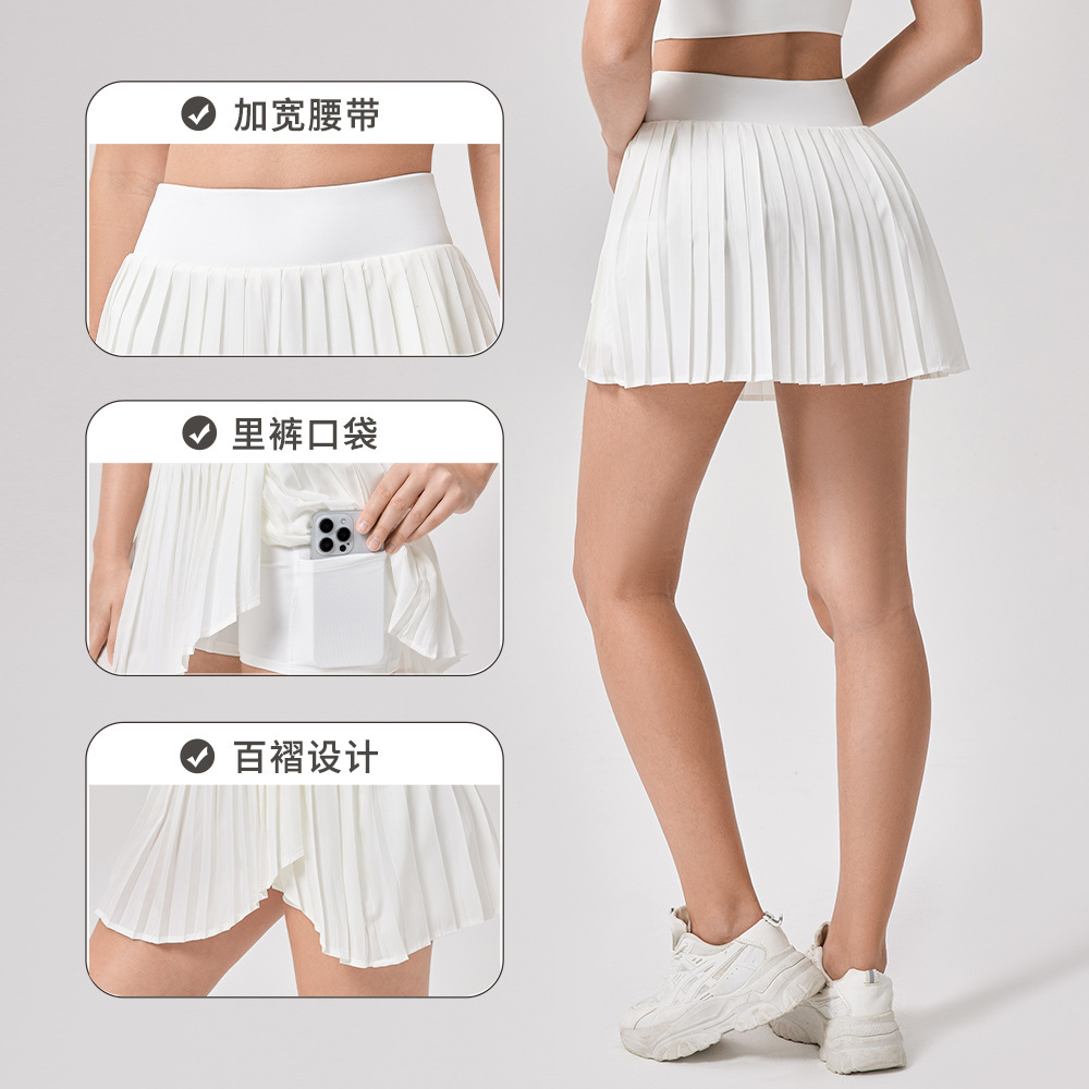 Al New Style Tennis Skirt Pleated Skirt Women's Yoga Sports Short Skirt Two-In-One Anti-Exposure Running Fitness Skirt Pants