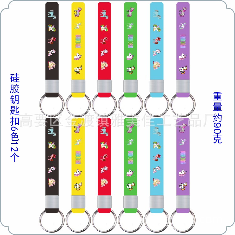 Fabricantes de llaveros de silicona fabricantes de llaveros de silicona al por mayor llaveros de silicona de anime de dibujos animados