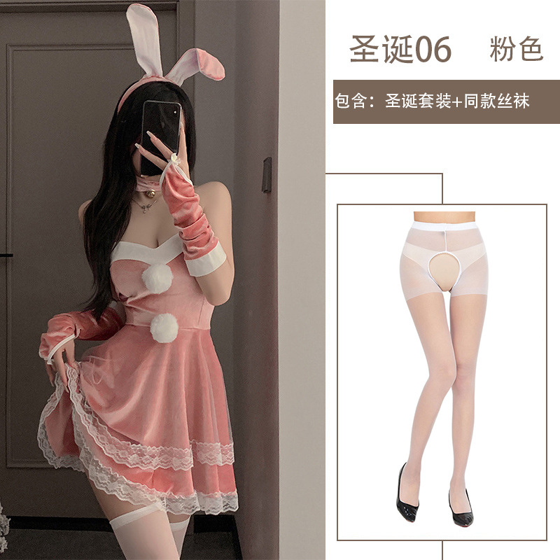 핑크색 정장 + 흰색 가랑이 없는 양말