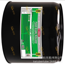 ����CRC  SP-400/300/350/500���LЧ���PϞ/��ϴ������