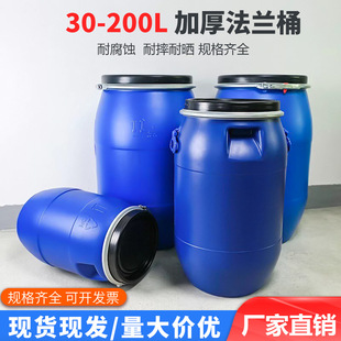 60L�Ӻ��mͰ �V��Ͱ����Һ�wͰ�T��Ͱ�ܹ�Ͱ�F��Ͱ�UҺUN����Ͱ