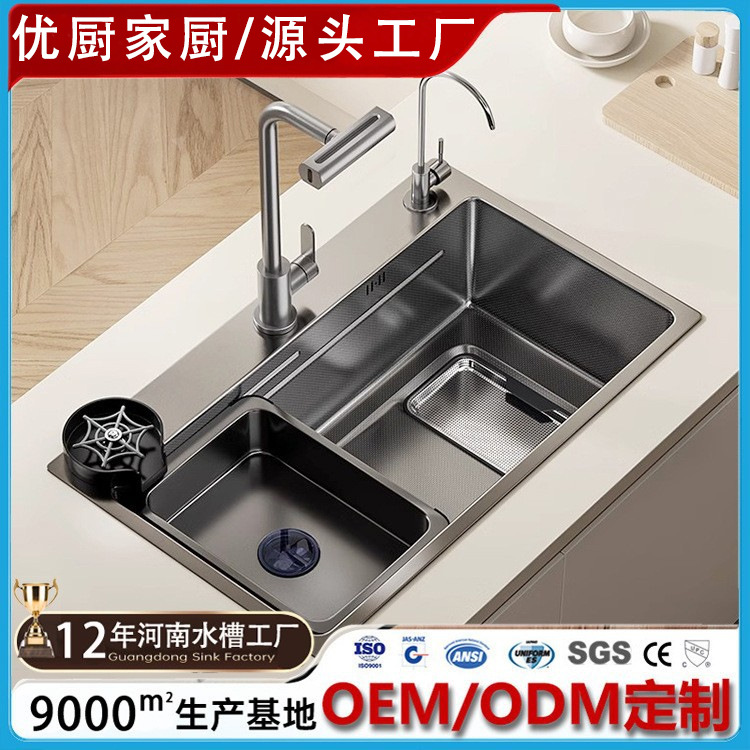Fregadero Bajo Encimera de Cocina 304 de Acero Inoxidable, Recubrimiento Nano