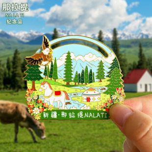 �½����������α����N���N���칫·����ľ�R����̩��ʲ�İ��]���l