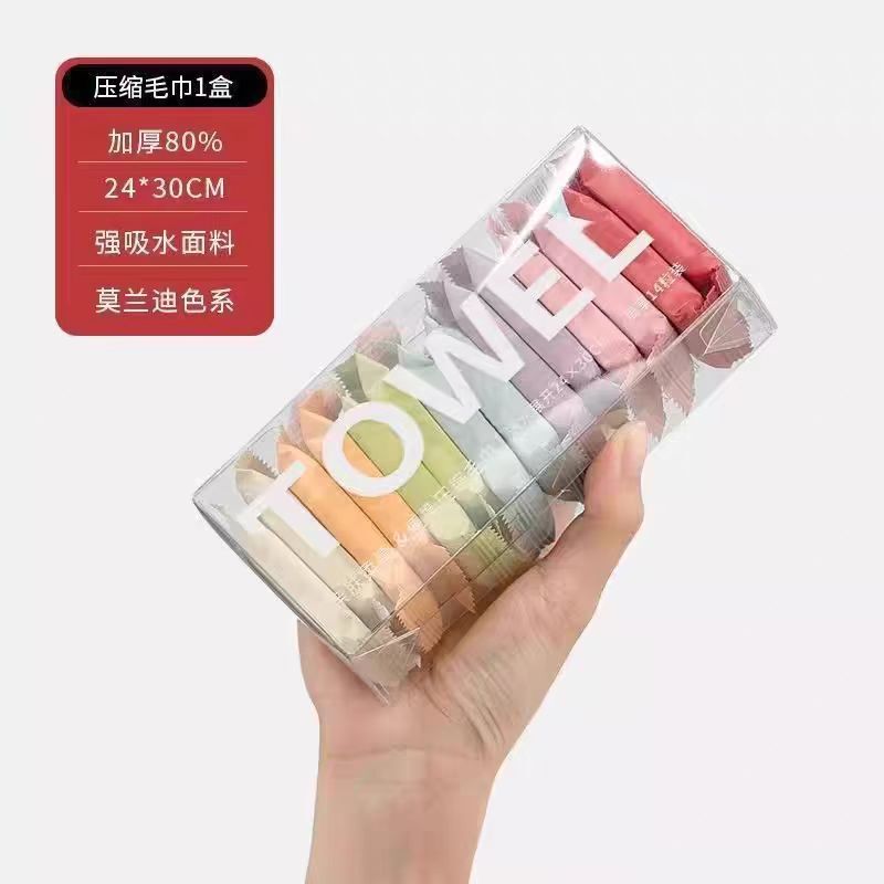 口袋旅行一次性洗脸巾压缩毛巾浴巾洗面巾旅行装便携旅游用品必备|undefined