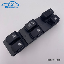 ������ ����ʨ�� ��ǰ����ʻ������������ 93570-1F370