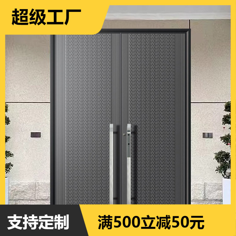 Cast Aluminum Villa Double-Door Entrance Gate, Custom-Made Anti-Theft Door for Rural Self-Built Homes Cast Aluminum Villa Double-Door Entrance Gate, Custom-Made Anti-Theft Door for Rural Self-Built Homes