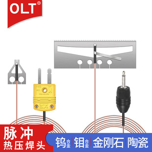 �ቺ�c���^OLT�}�_�ቺ���a�^�S�Ҹ��l�c���^�u�Ͻ�������c���^